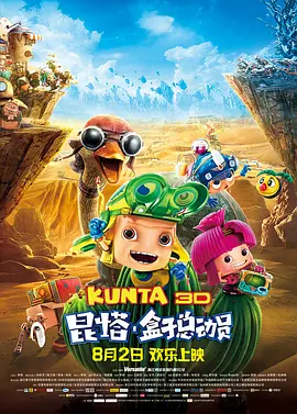 动漫艳母在线