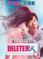 欧美伦理在线视频